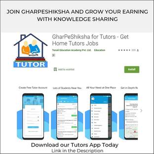 home tutor app by ghar pe shiksha